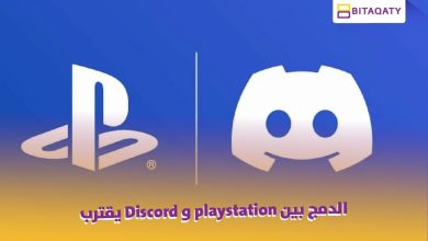 Photo of الدمج بين PlayStation و Discord يقترب في مارس